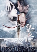 找到你的战斗风格：墨武侠影中的武器选择